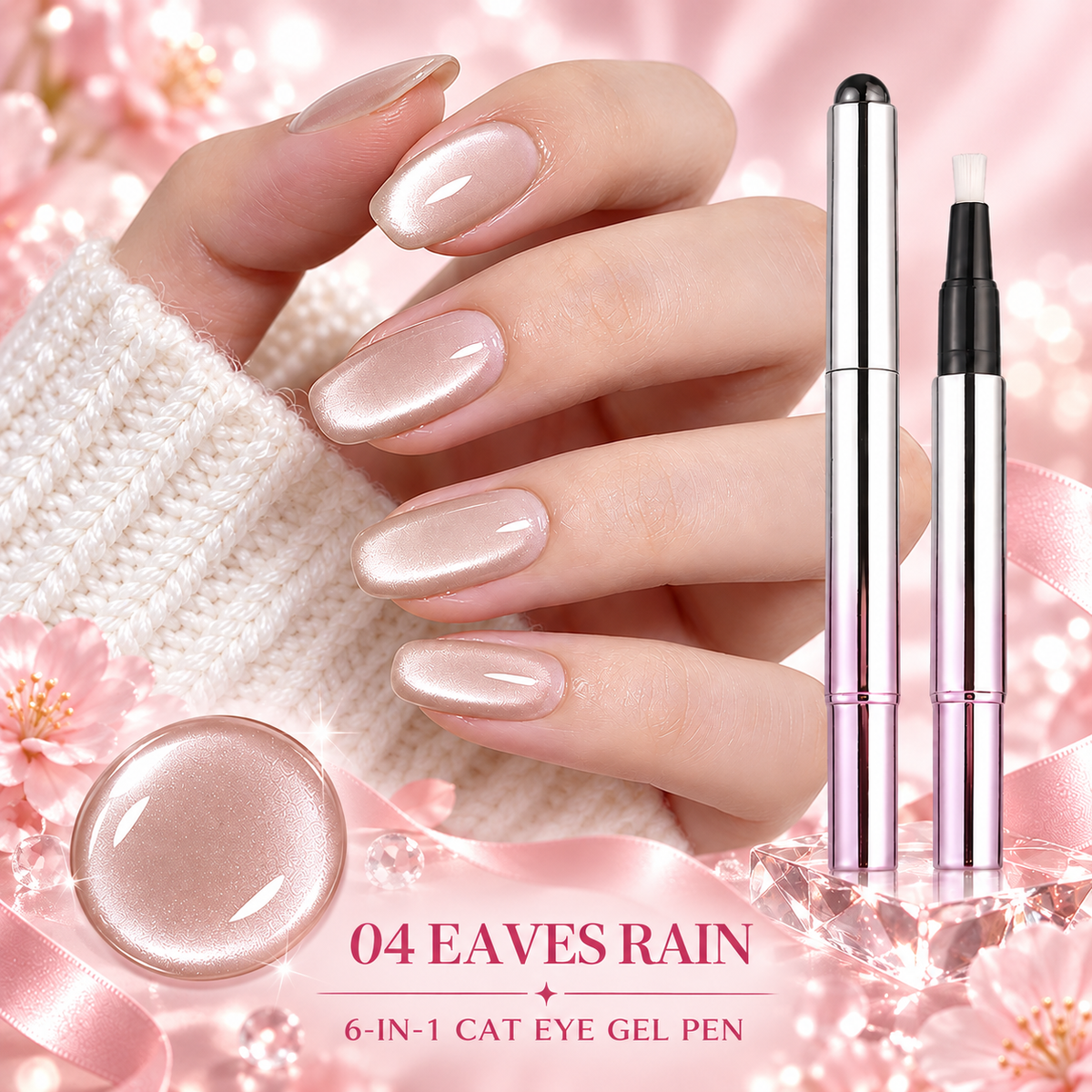 Portable Cat-Eye Gel Nail Pen